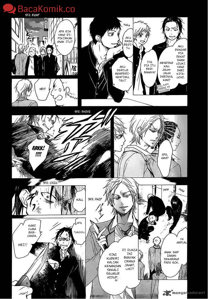 Kono Oto Tomare!